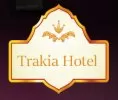 Хотел Тракия