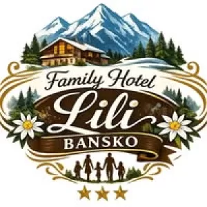 Семеен Хотел Лили