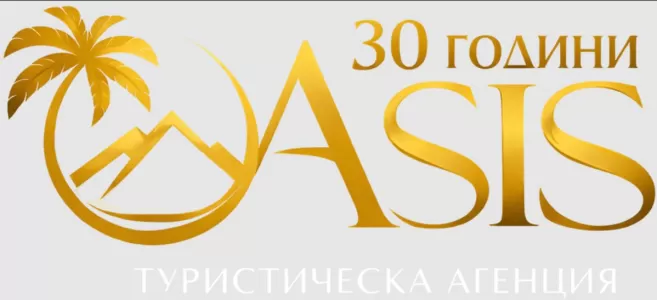Туристическа агенция Оазис-А